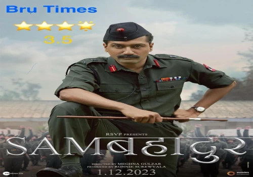 Film Review: Sam Bahadur